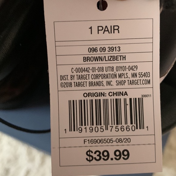 Leopard print hiker boots - Picture 5 of 6